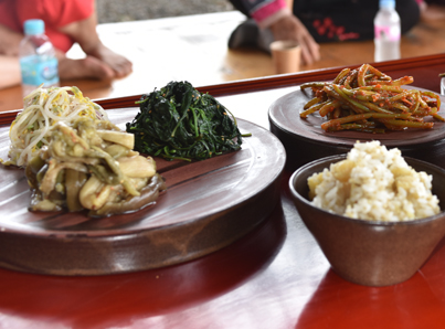 푸드 슬라이드1