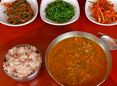 푸드 슬라이드1