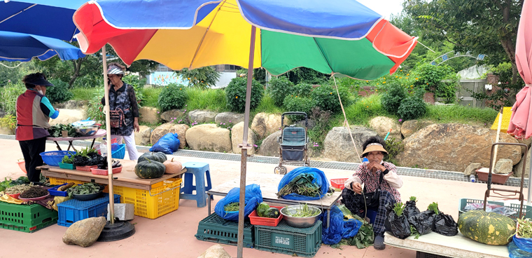 금곡 할머니장터
