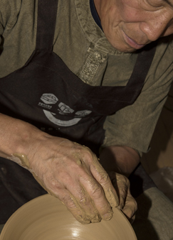 지오스테이&지오팜, 무등산정보화마을